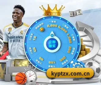 kyptzx.com.cn APP