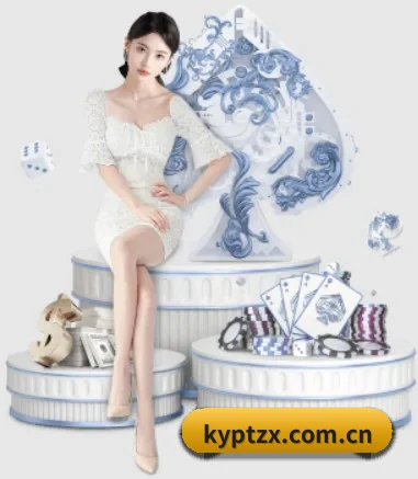 kyptzx.com.cn APP